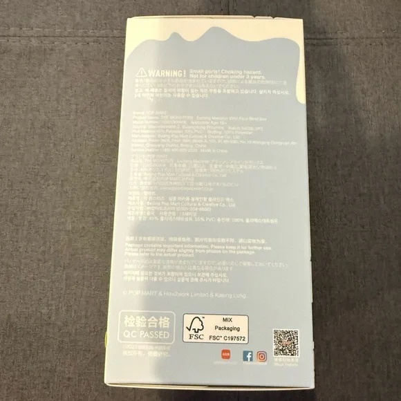 100% Authentic POP MART- NEW- Exciting Macaron The Monsters Labubu - Picture 5 of 9